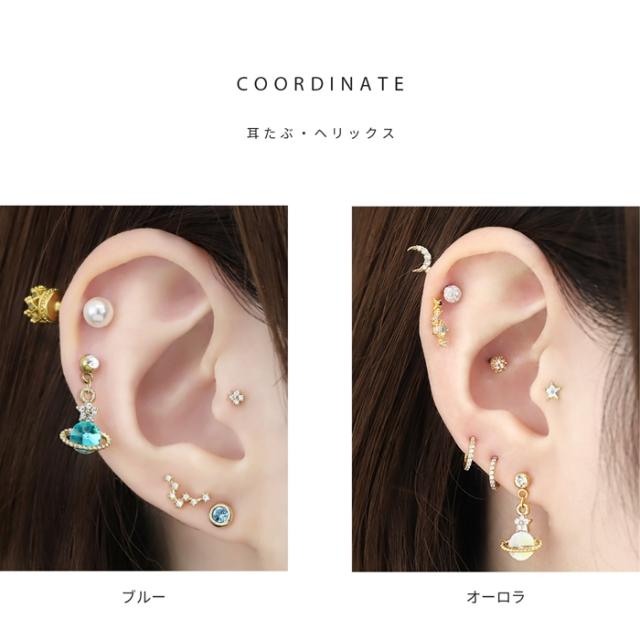 ブルー、イエロー、ピンク