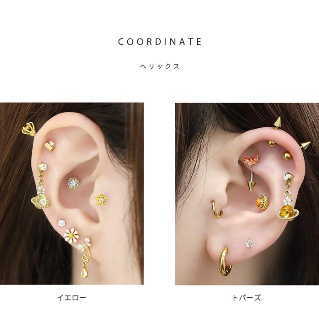 大人可愛いピアス