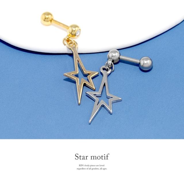 スタイリッシュ