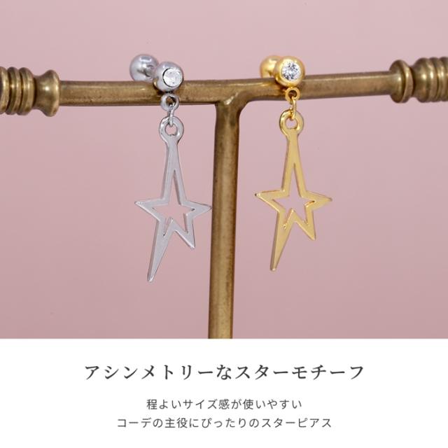 クールなモチーフ