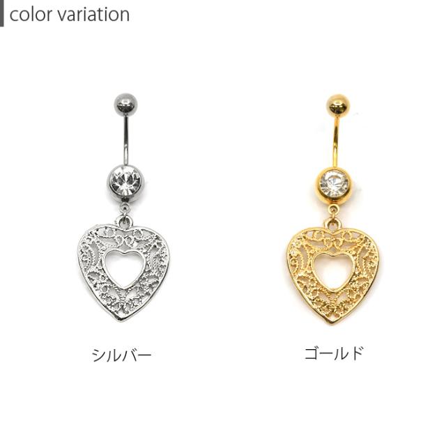 シルバーとゴールド