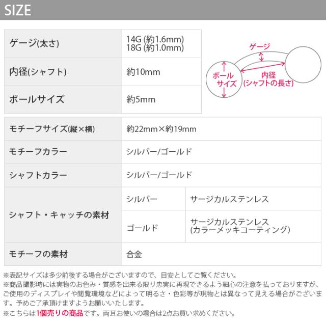 上品ゴージャス