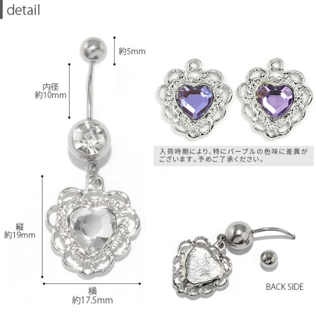 ビーチで視線を釘付け♪