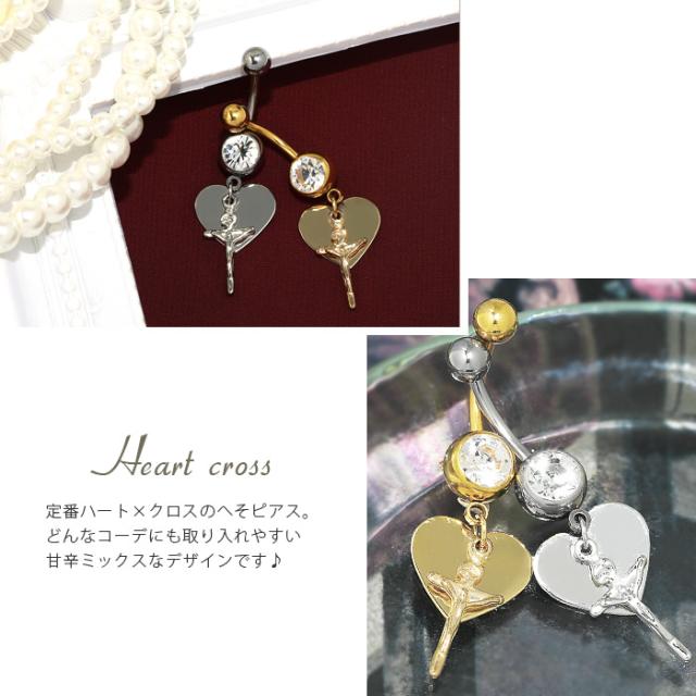 シルバーとゴールドベース