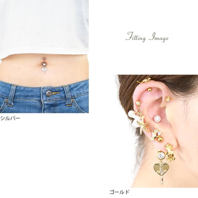 耳たぶにもつけられる