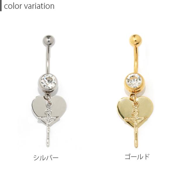 夏に輝くアイテム