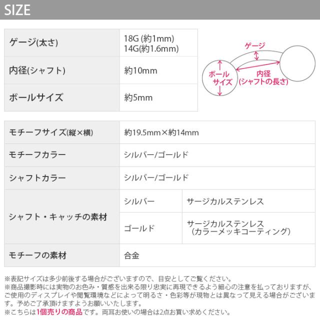 ビーチで視線を釘付け♪