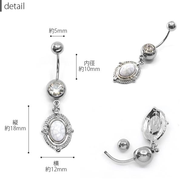 エスニックでネイティヴ感