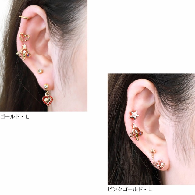 可愛いピアス