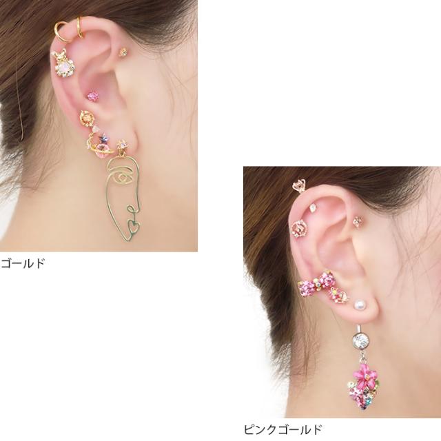 大人可愛いデザイン