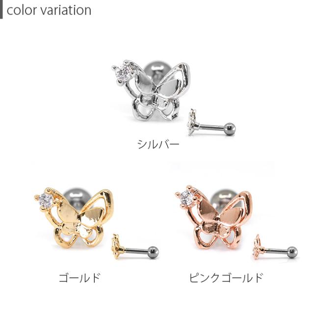 オフィススタイルにも