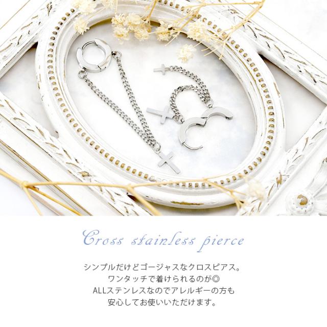 個性的なチャーム