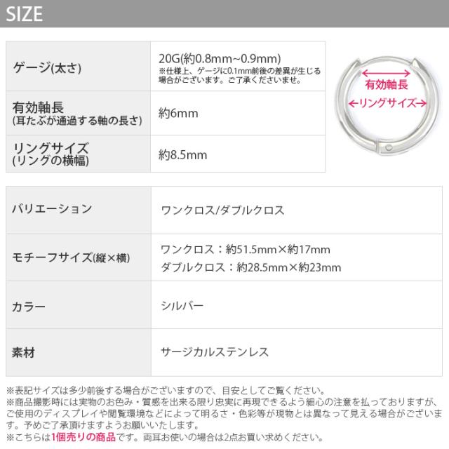 シンプルかっこいい