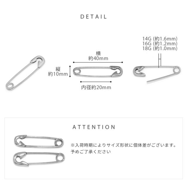ドッキリさせる
