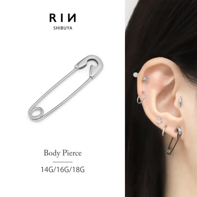 ハードに決まる