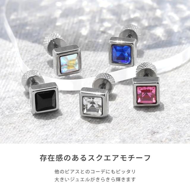 シンプルかわいい