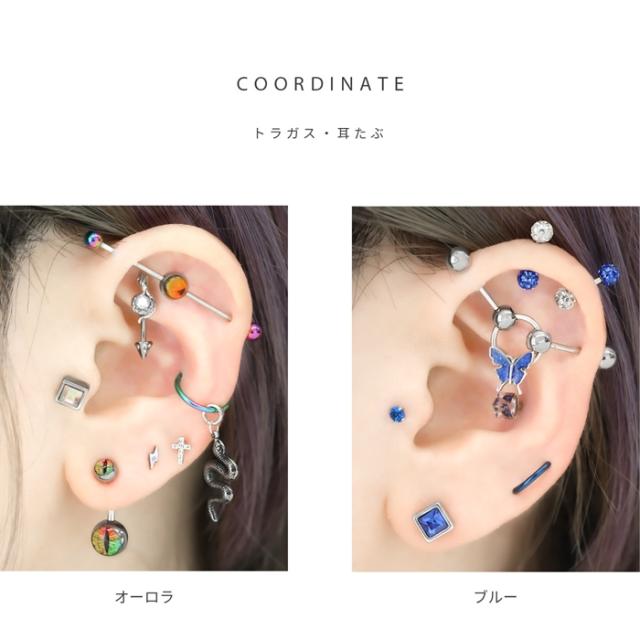 クリア、ブラック