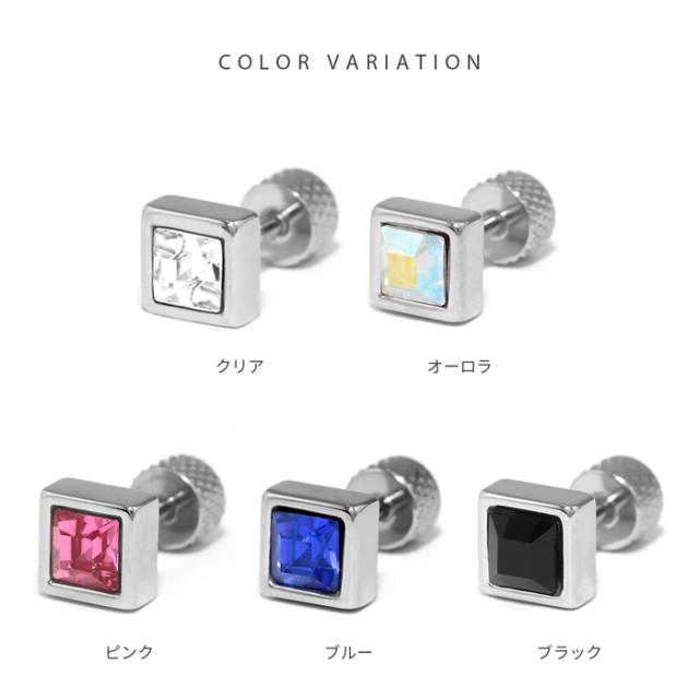 オフィスにも活躍