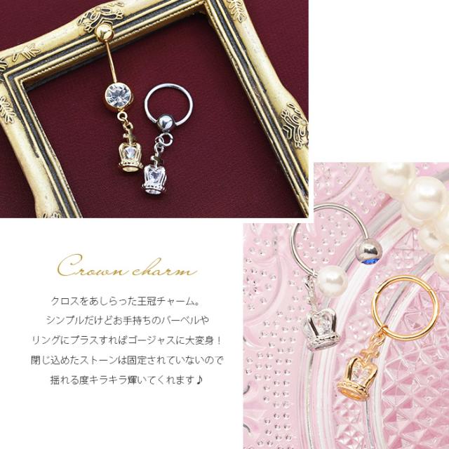 大人気モチーフ