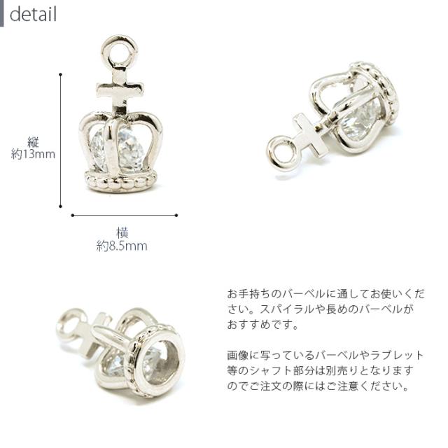 オールシーズン使える