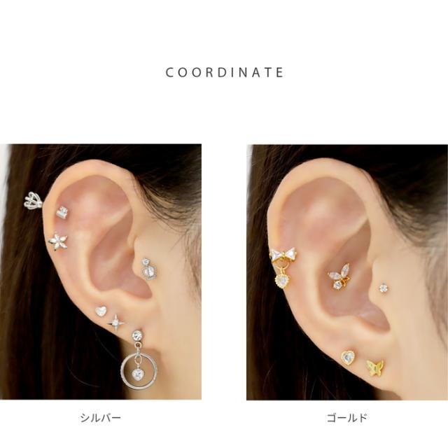 シルバー ゴールド