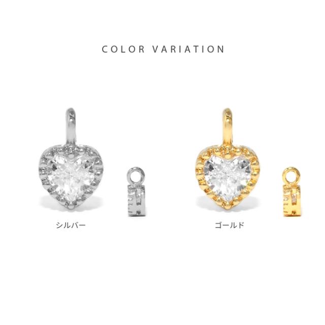 キュートなハートデザイン