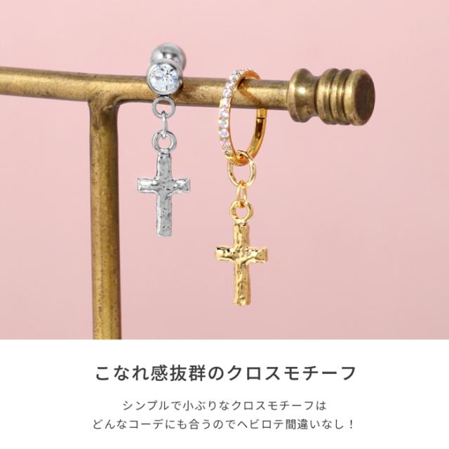 シルバーとゴールド