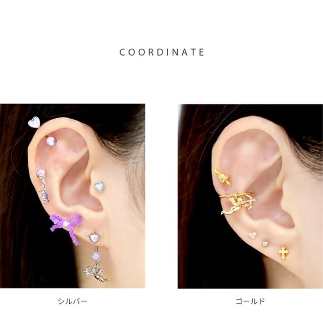 シルバー ゴールド