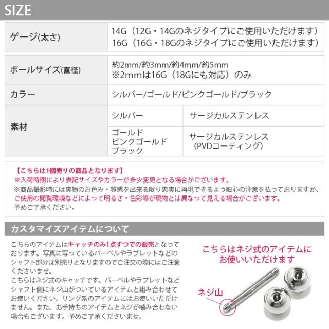 スタイリッシュな装いに