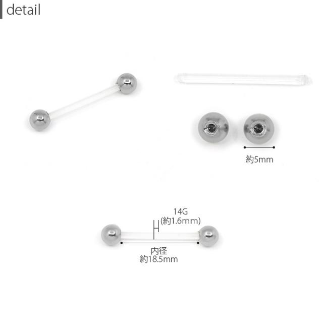 ディティールもご覧ください