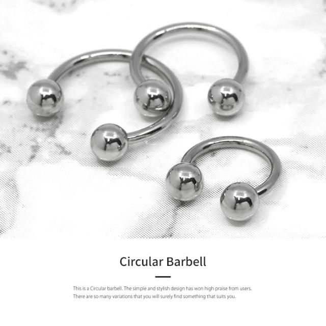 これひとつで上級者