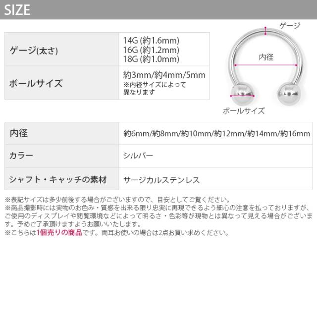 スタイリッシュな装いに
