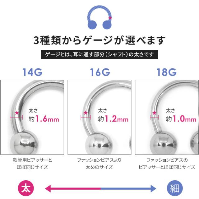 シンプルコーデにも