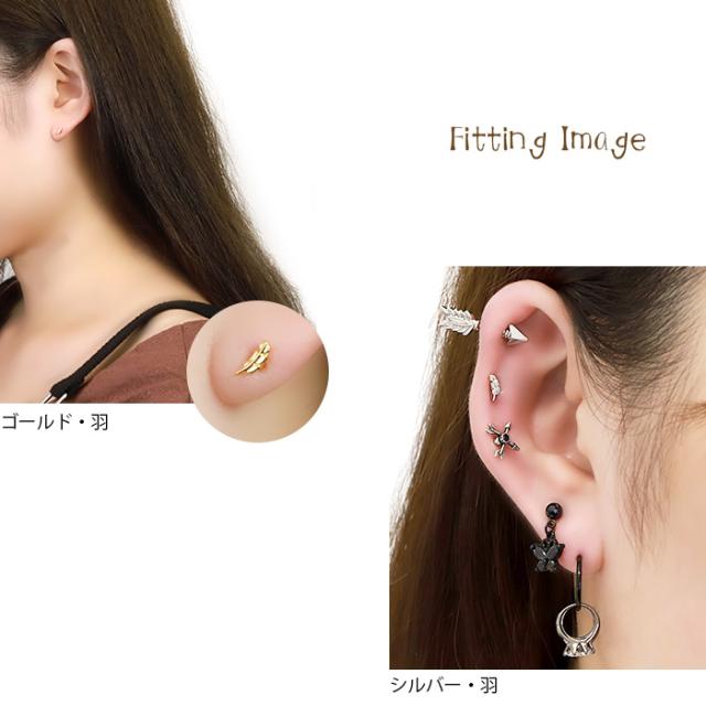 個性的なデザイン