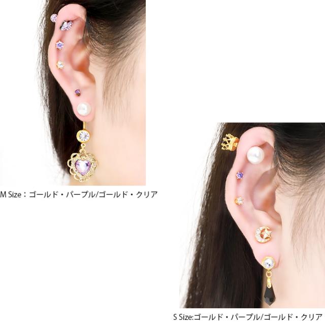 高見えアイテム