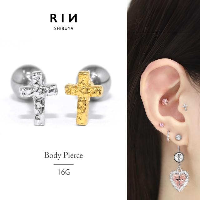 クロスボディーピアス