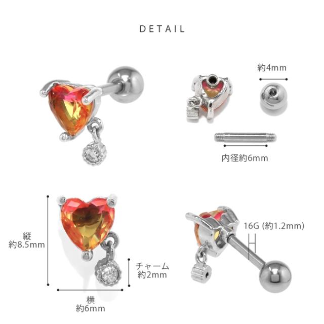 耳元を華やかに彩るラブリーピアス