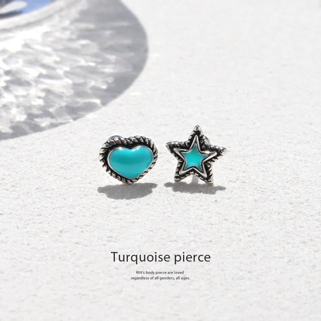 クールでエスニック