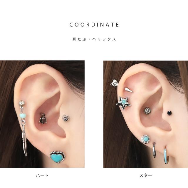 ボヘミアンコーデにオススメ