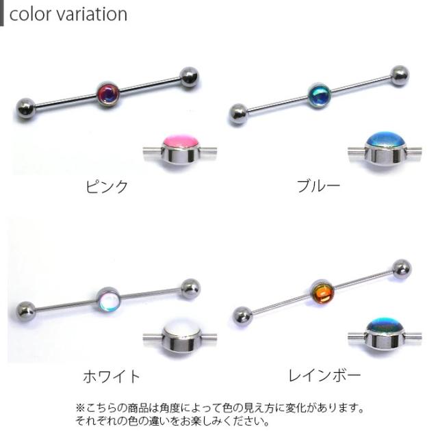 これひとつで一気にこなれ感アップ