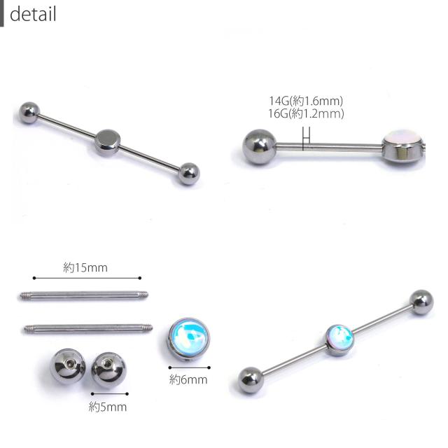 シルバー ピンク ブルー ホワイト レインボー