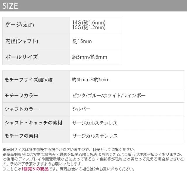 ユニセックス デザイン