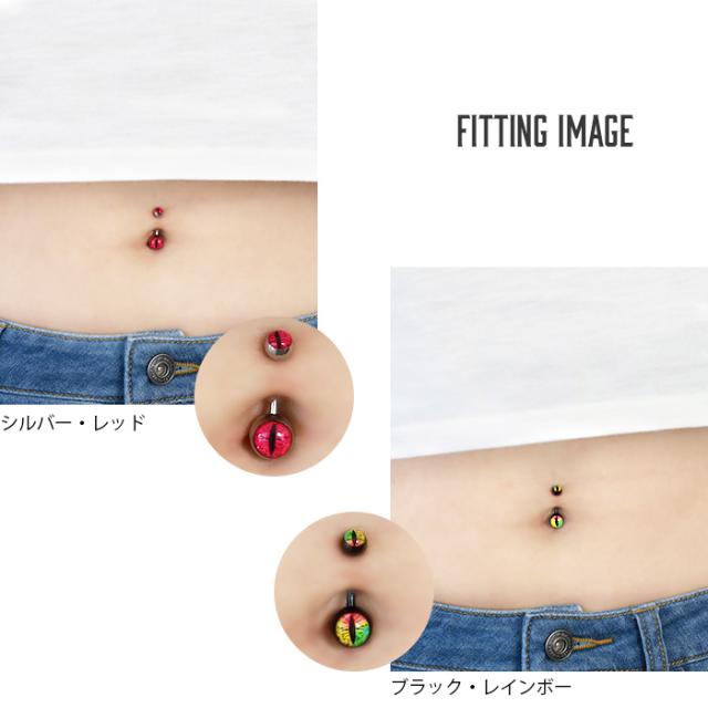 耳たぶにもつけられる