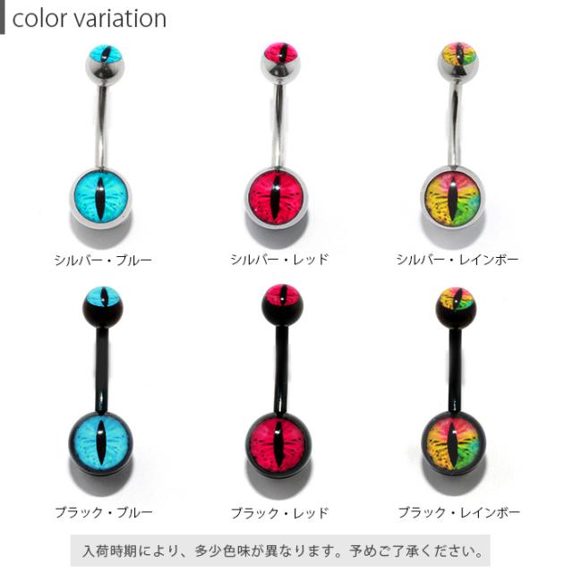 バカンスにも最適