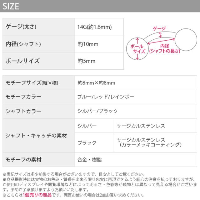 ハロウィンにもオススメ