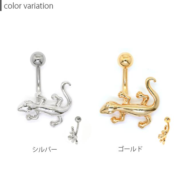 ユニセックス デザイン