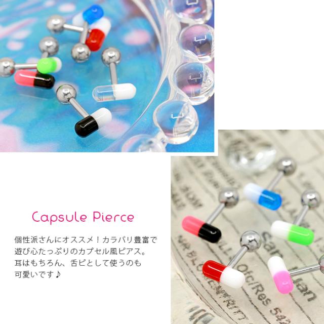 ユニークでポップなデザイン