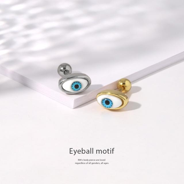 キョロキョロおめめがキュート