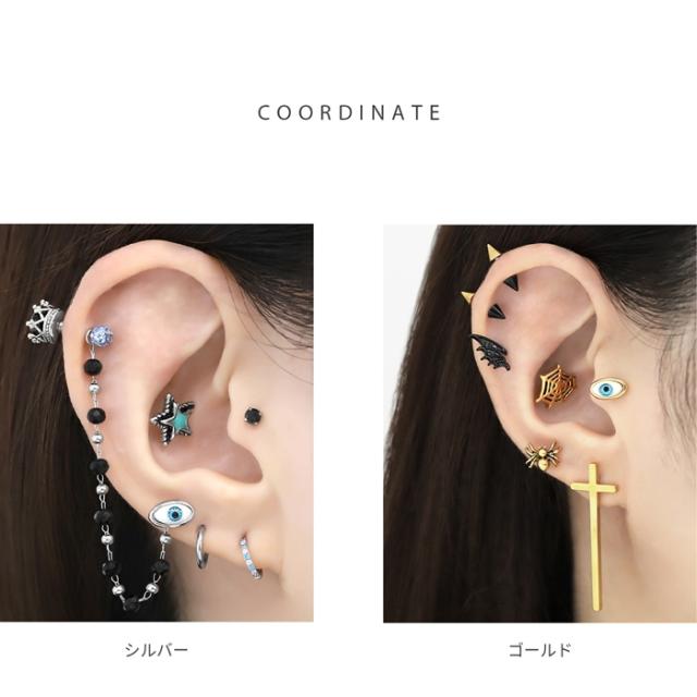 ユニークコーディネート