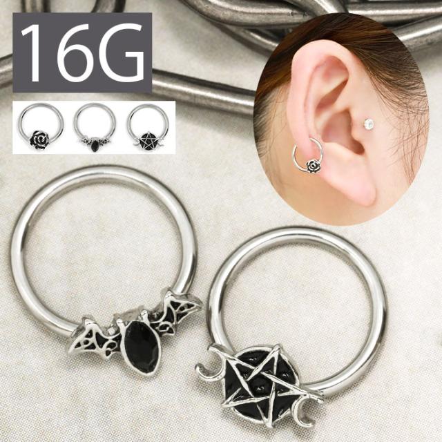 ビーズリング かわいい